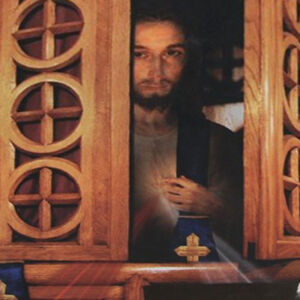 Gesù nel confessionale
