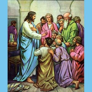 Gesù e gli apostoli
