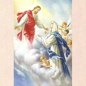 Assunzione della Beatissima Vergine Maria