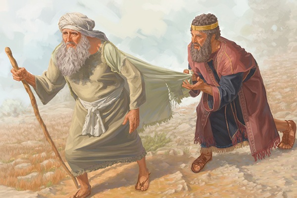 Saul supplica Samuele