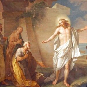 Gesù appare risorto agli Apostoli