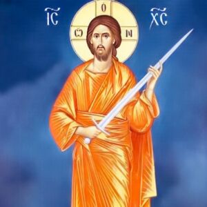 Gesù con la spada in mano